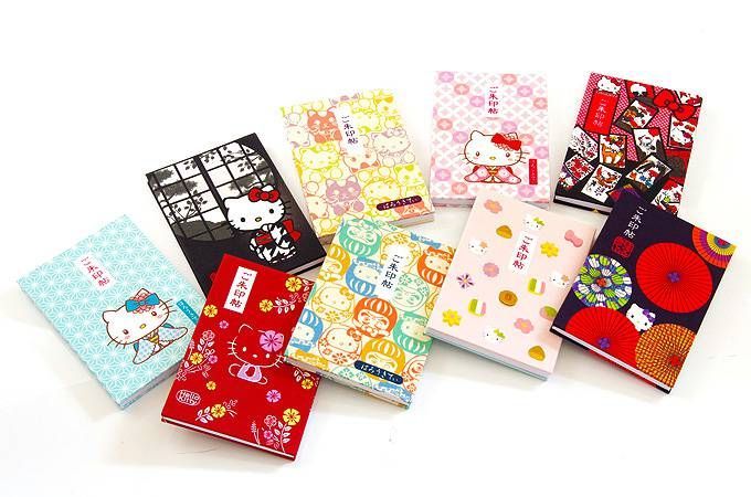 【新品・未開封】 ⭐️全国版⭐️ ご当地ハローキティかるた 新品・未開封】ハローキティ 鹿児島ご当地キティ 桜島ストラップ