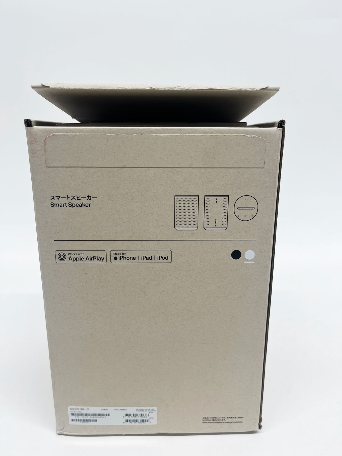 Sonos Era 100 スマートスピーカー ホワイト Wi-Fi Bluetooth Trueplay  