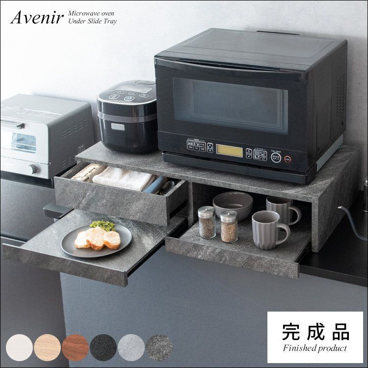 新品 ポーランド食器 【OUTLET】3枚 26cm皿