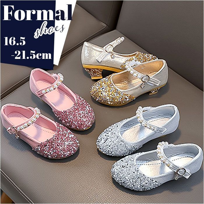 ☆ 29(18cm) ☆ フォーマルシューズ 女の子 pmyshoesha9 フォーマル