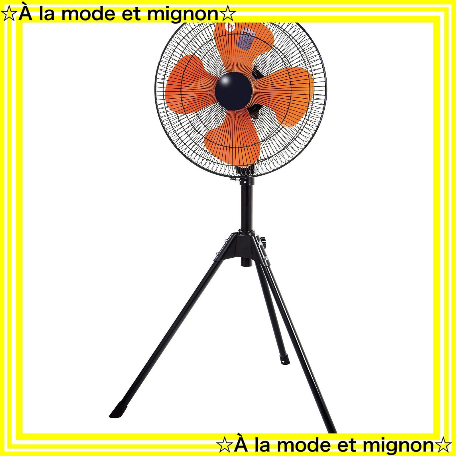 スピード発送 ナカトミ 45cm 業務用扇風機 工業扇 スタンド型 スピンナー式 羽根簡単取付 3段階風量 左右首振 上下首折 高さ115~133cm 工業 扇風機 QSE-45