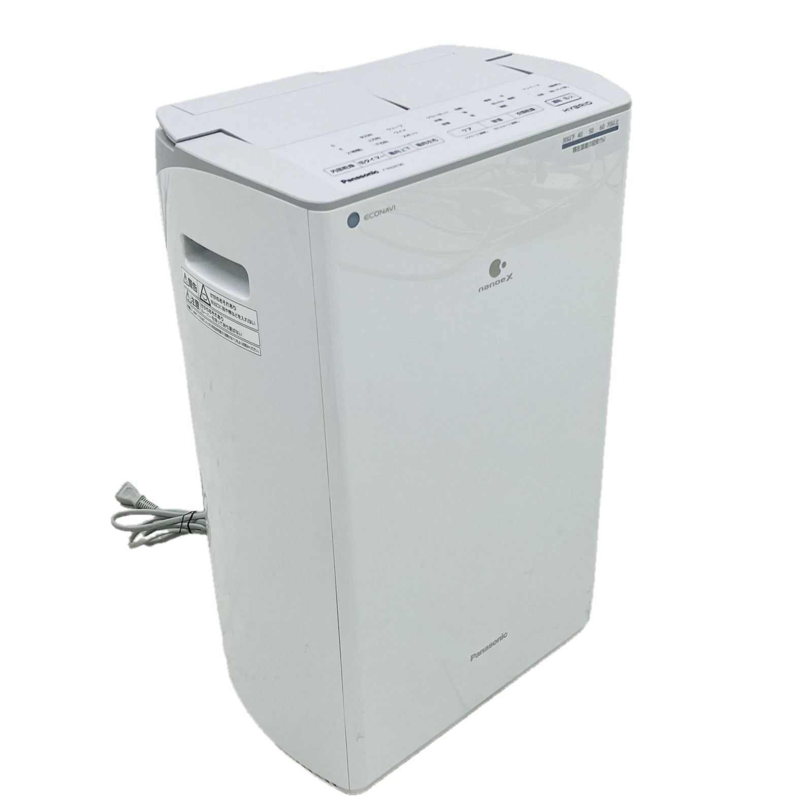 Panasonic F-YHUX120 ハイブリット式 衣類乾燥除湿器 2021年製 家電 パナソニック C10481934