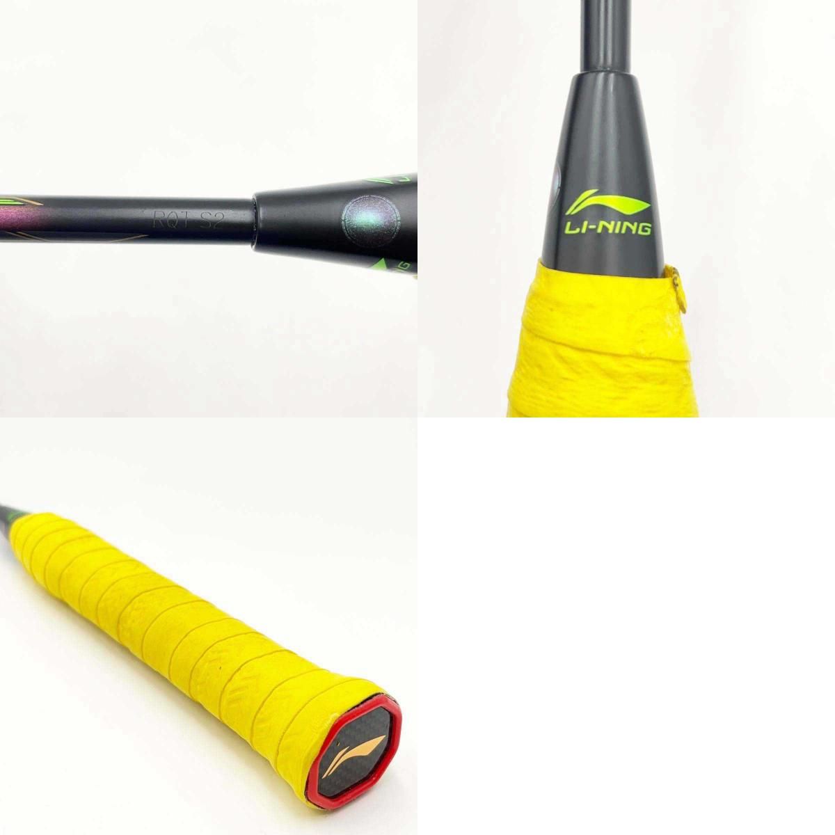 リーニン Turbo Charging 75D Drive バドミントンラケット 4UG5 LI-NING リーニン Turbo Charging 75D Drive バドミントンラケット 4UG5