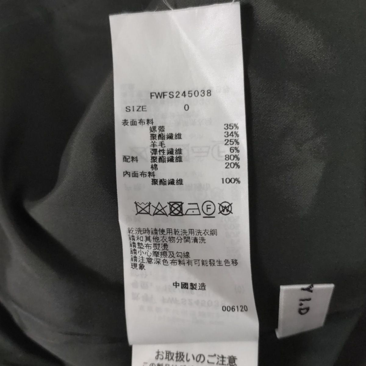ダークグレー