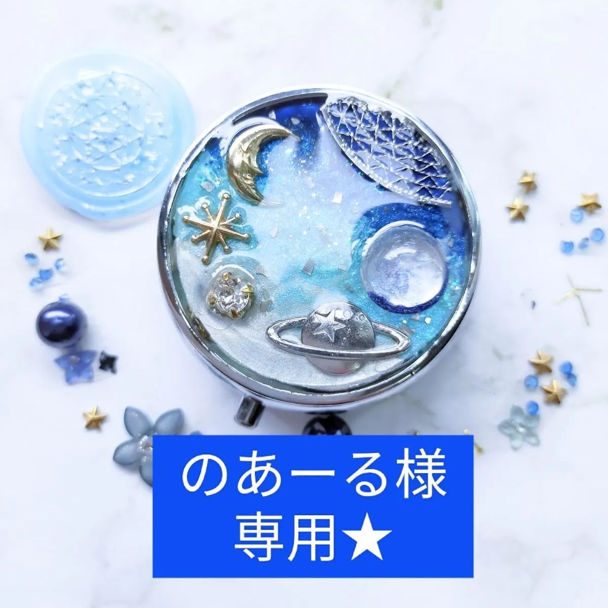 オウギバト　ピルケース　レジン オウギバト ピルケース レジン