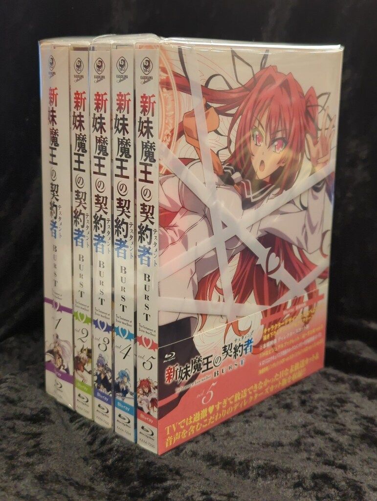 レーカン! Blu-ray 初回版全6巻セット　まとめ売り　未開封 レーカン! Blu-ray 初回版全6巻セット まとめ売り 未開封 Amazon.co.jp: