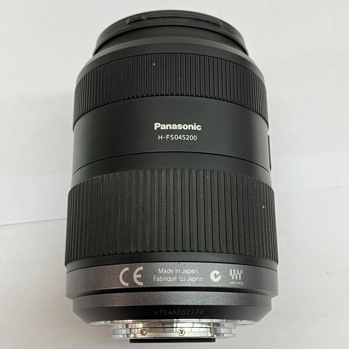 Panasonic LUMIX