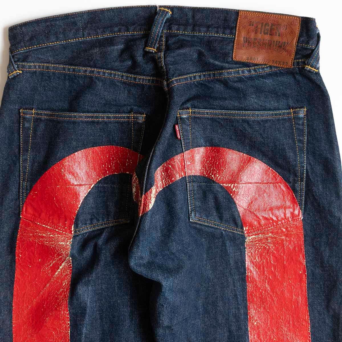 【美品/濃紺】EVISU LOT2001 デニムパンツ エビス ジーンズ カモメ 人気満点 カモメ ジーンズ エビス デニムパンツ】33×35 【LOT