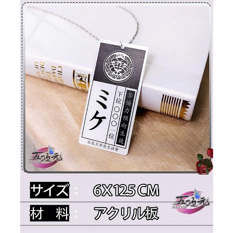 新発売