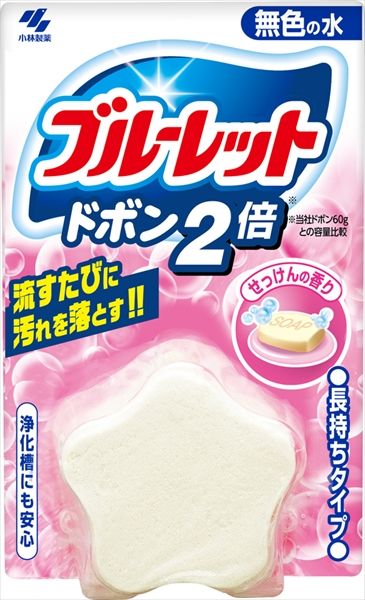 まとめ買い-48点セット ブルーレットドボン２倍 無色せっけん 小林製薬 芳香剤 タンク