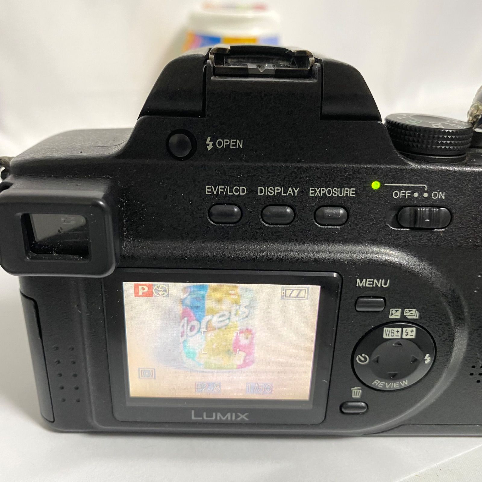 Panasonic パナソニック