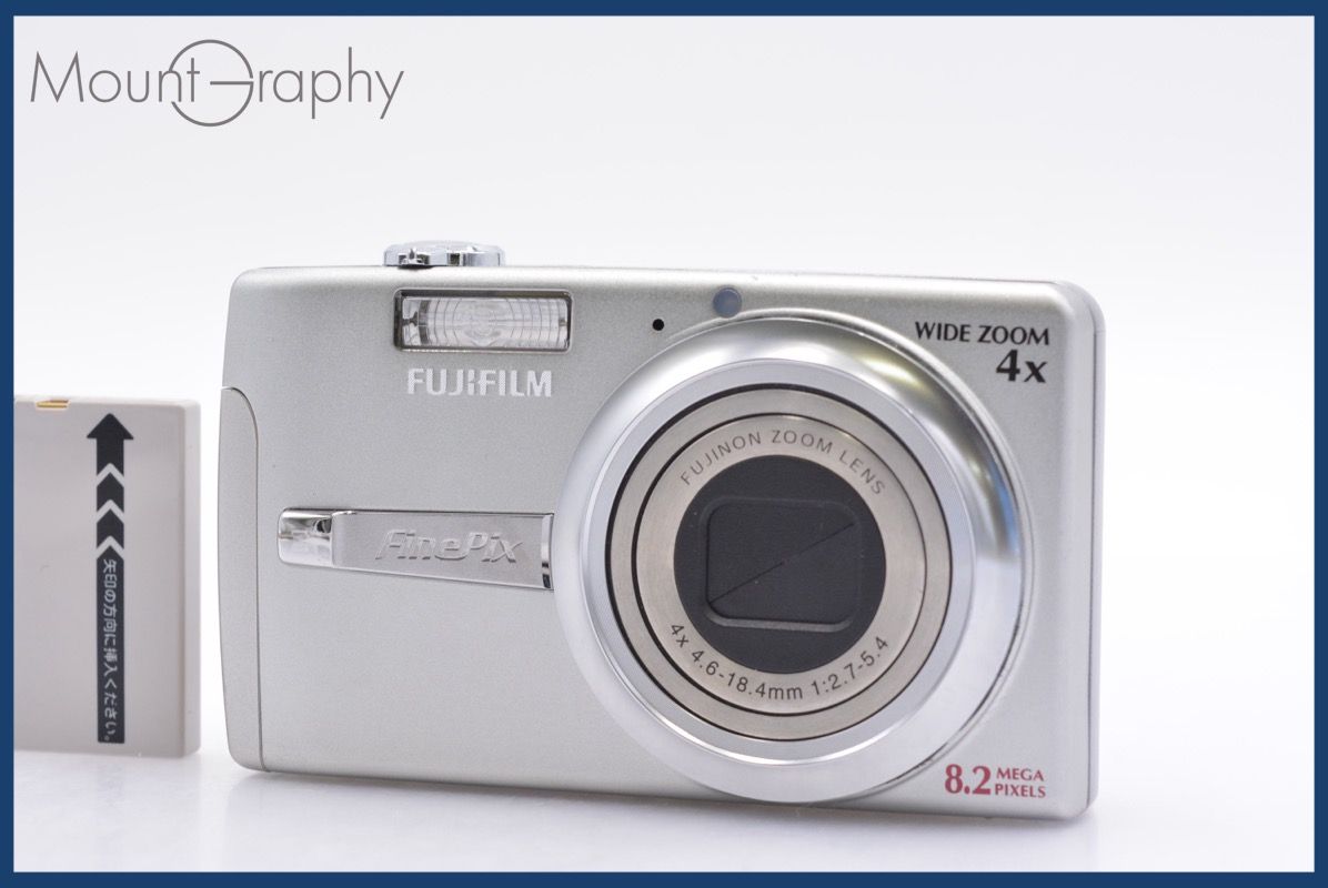 上 富士フィルム FUJIFILM FinePix F480 4x バッテリー付属 同梱可 yk2512