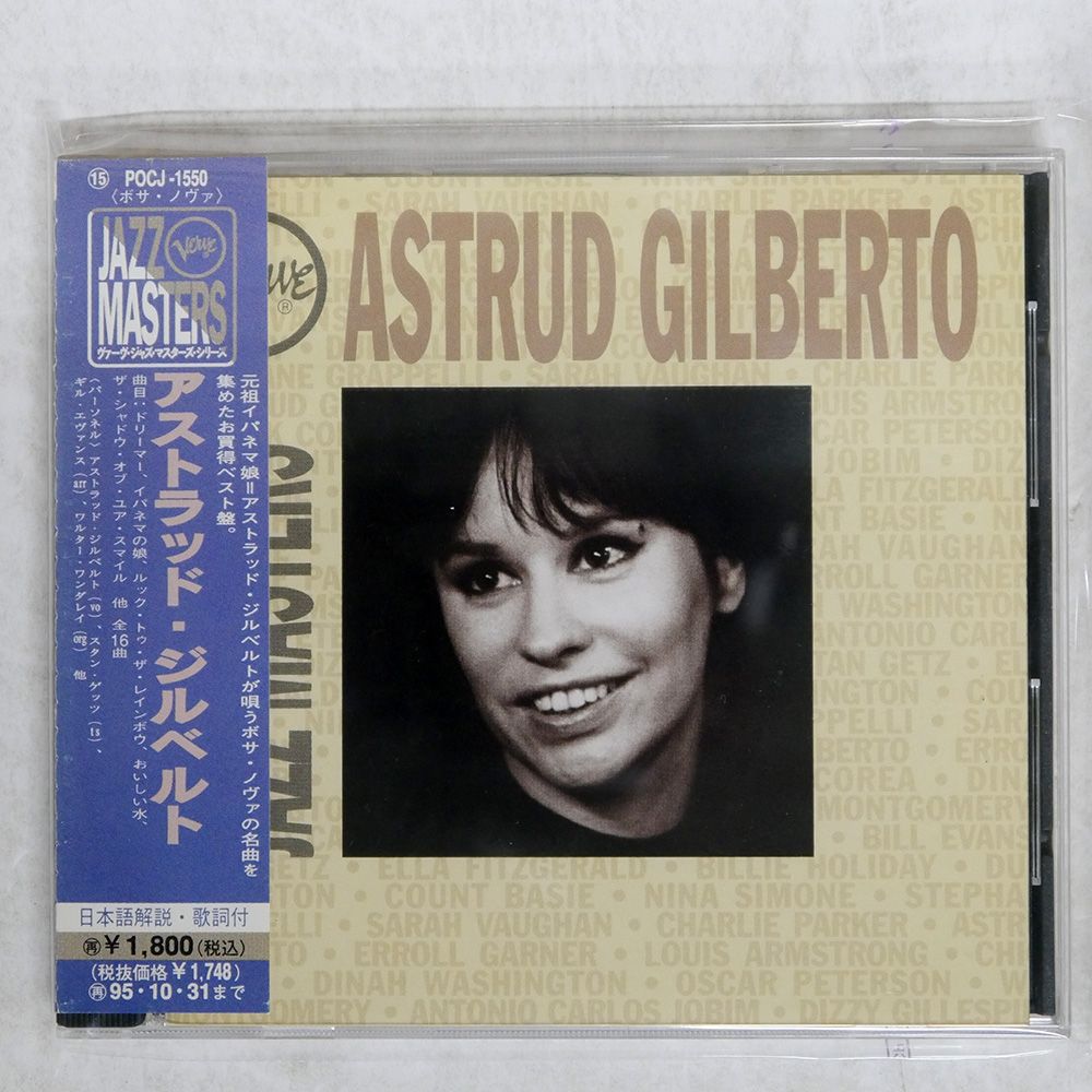 アバンティーズ cd old color 初回限定盤 mqdefault.jpg