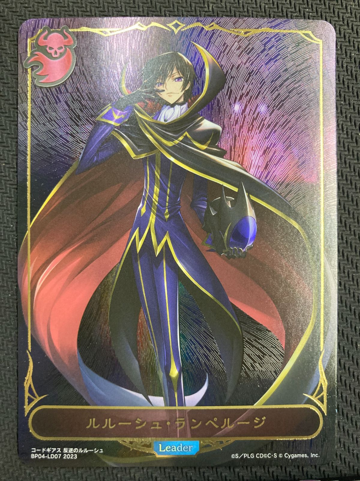 シャドウバース エボルヴ】ルルーシュ・ランペルージ《Leader