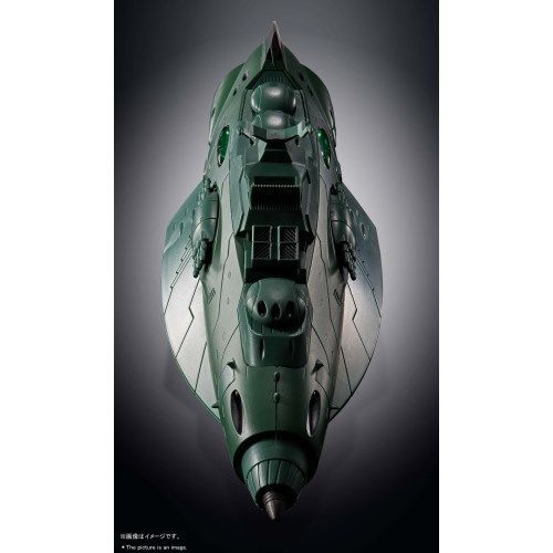 超合金魂 GX-89 ガミラス航宙装甲艦 | 魂ウェブ