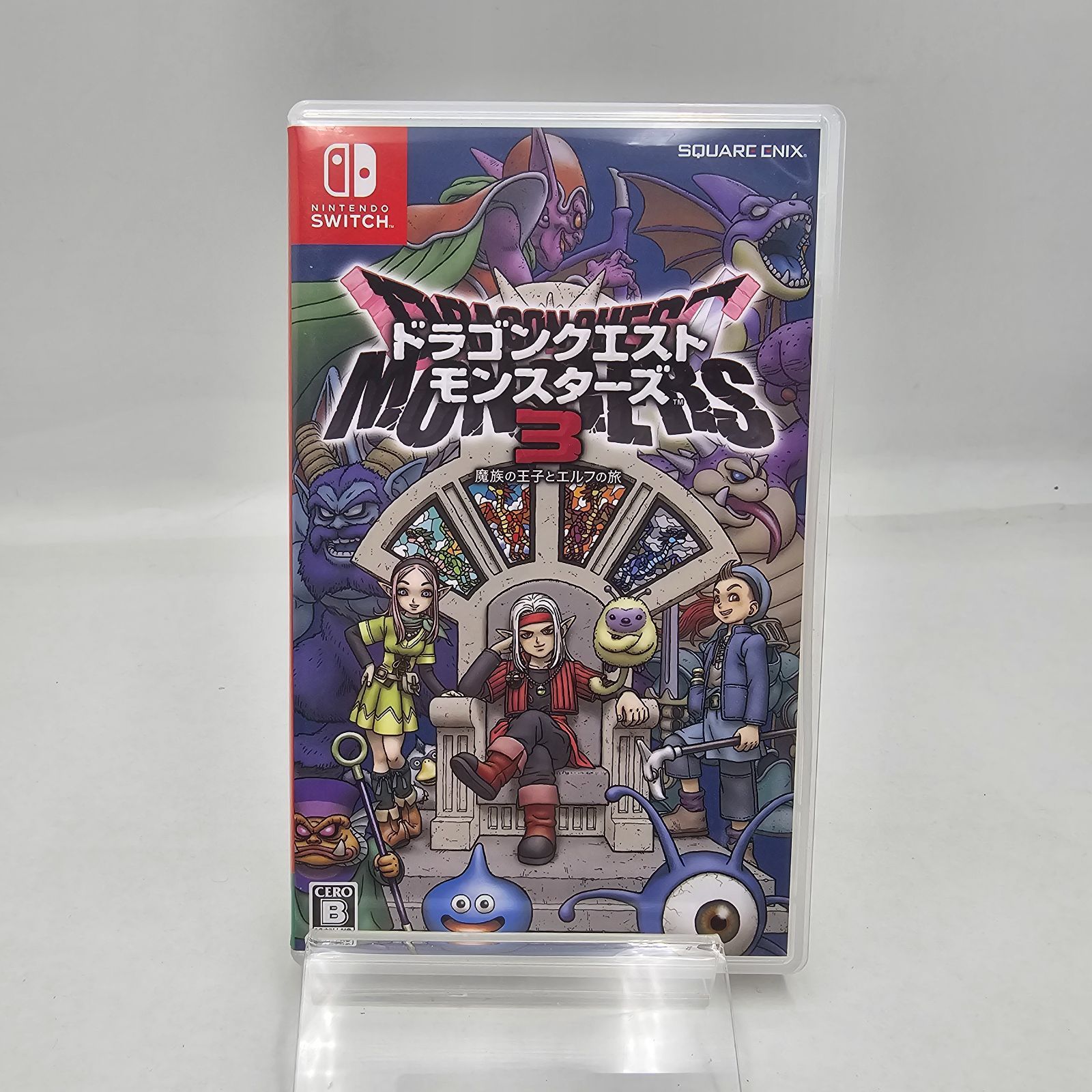 ニンテンドースイッチライト　ドラゴンクエストモンスターズ3セット Amazon.co.jp: ドラゴンクエストモンスターズ3 魔族の王子と