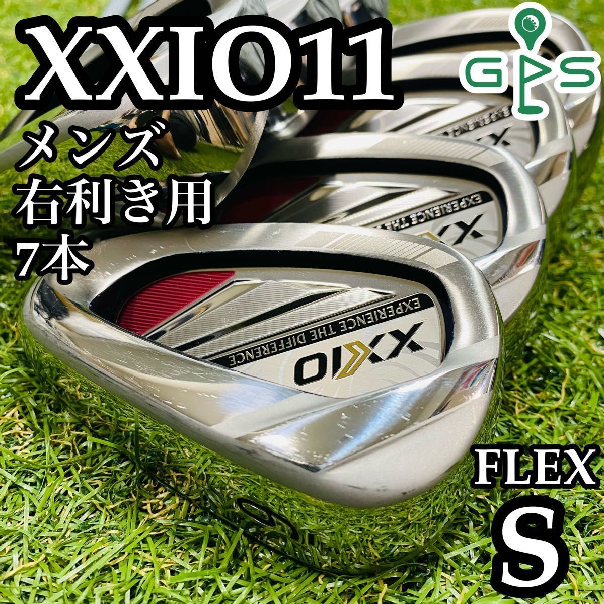 バッグ新品】ゼクシオ 11代目＆8代目 メンズゴルフセット 12本 R
