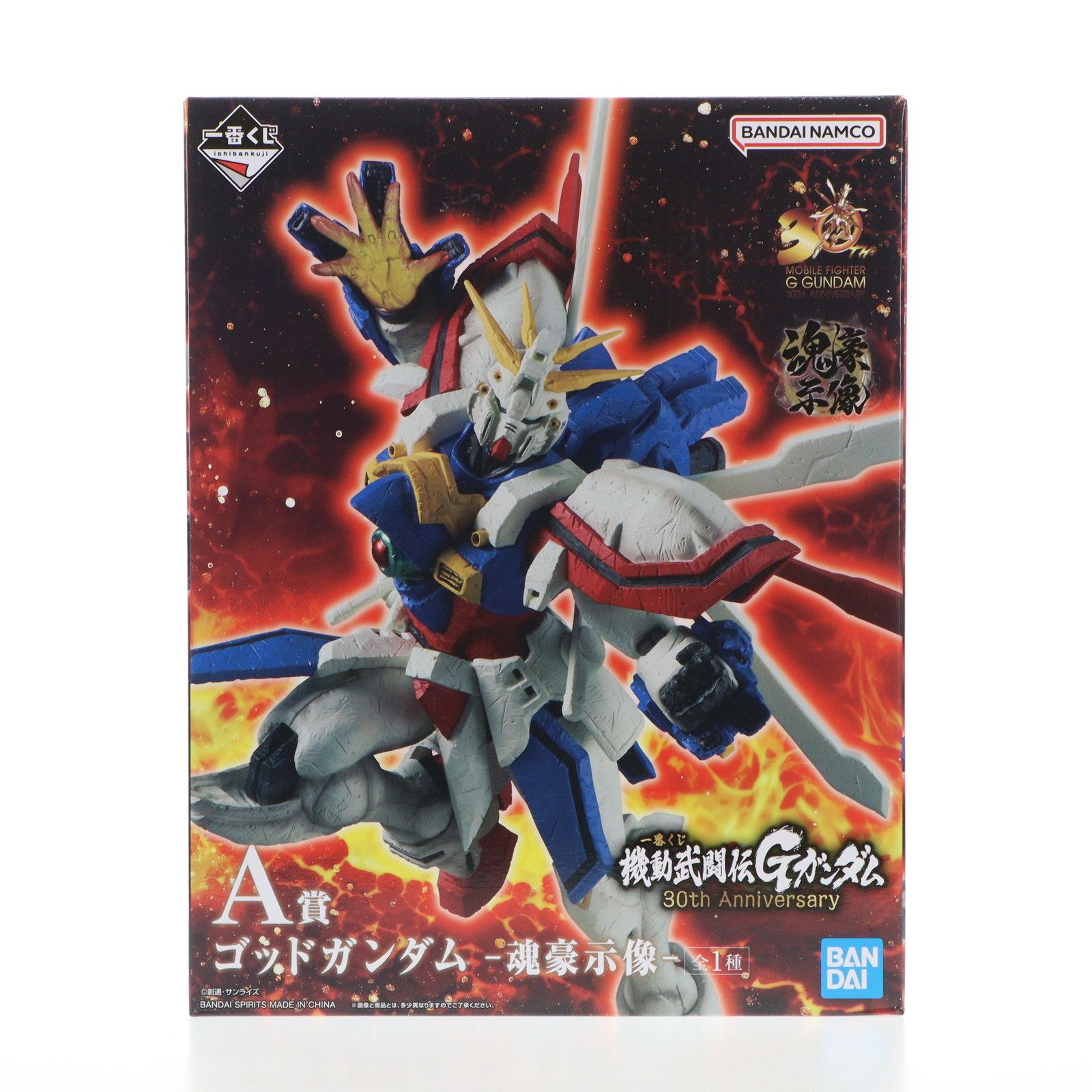 ガンダム 一番くじ ゴッドガンダム 魂豪示像 一番くじ 機動武闘伝Gガンダム 30th Anniversary A賞 ゴッド