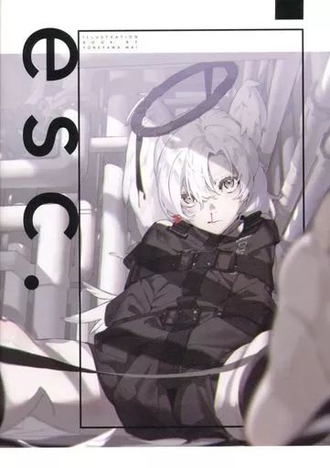 米山舞 『ING』 ツナまよねーずごはん 画集 イラスト集 同人誌 線画集 Amazon.co.jp: 『THE ONE』 ツナまよねーずごはん 米山舞