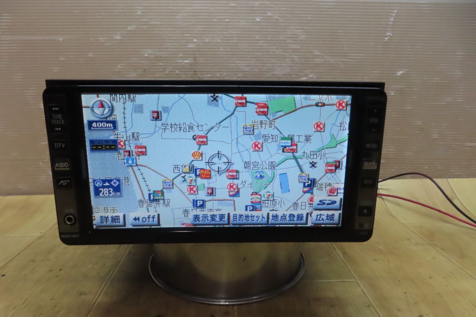 トヨタ純正 SD ナビゲーション NSZT -W64 カーナビ フルセグ メモリー