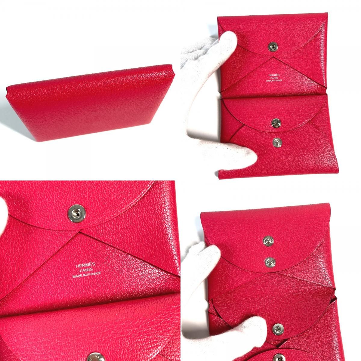 カルヴィデュオ