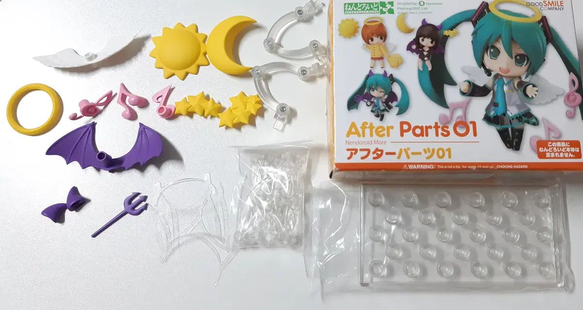 ねんどろいど もあ モア アフターパーツ 1 & 2 まとめ売り ねんどろいど もあ モア アフターパーツ 1 & 2 まとめ売り