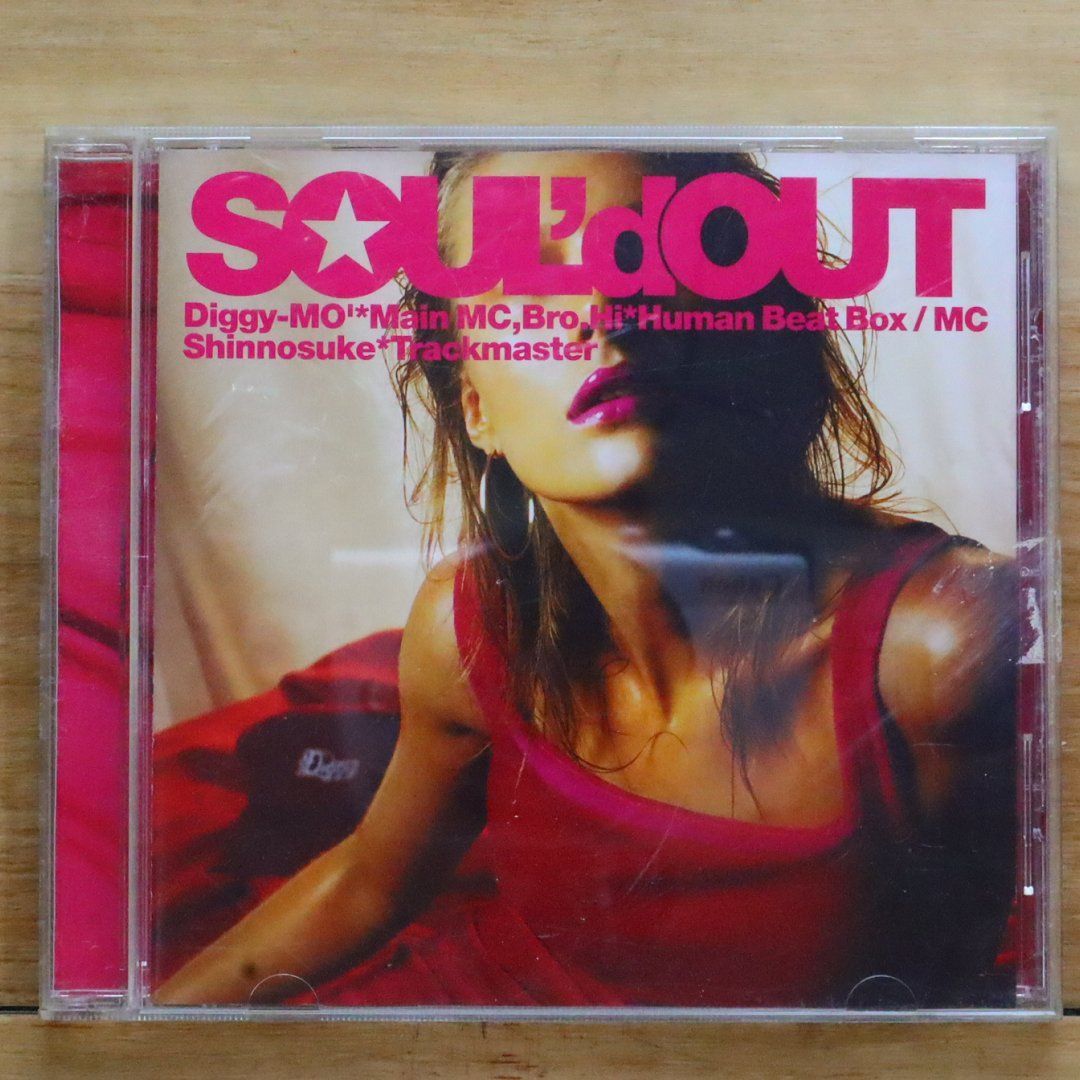 激レア☆soul discharge☆demo2012☆300枚限定 - メルカリ
