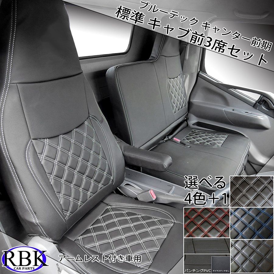 マイケル・スミス ヴィンテージ・ステンドグラス 丸太の上の