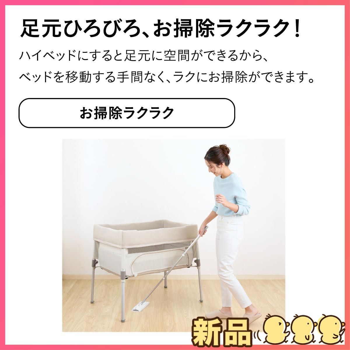 コンビ