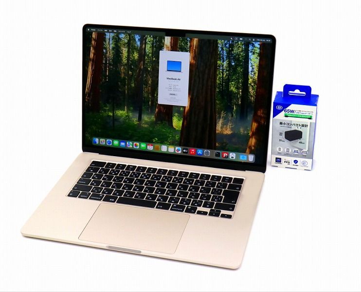 3⭕️Macmini,i5,8GB,256GBSSD,1TBHD,TV見えます Apple MacBook Air 15インチ M2 2023 スターライト Apple M2