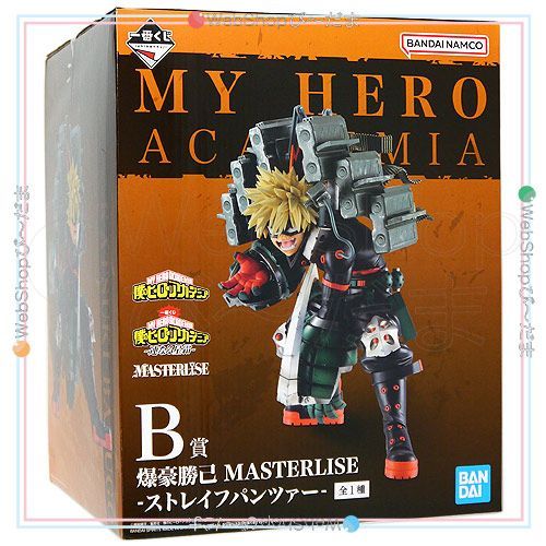 一番くじ僕のヒーローアカデミアー連なる星霜ーB賞爆豪勝己ストレイフパンツァー 他 一番くじ 僕のヒーローアカデミア -連なる星霜-｜一番くじ倶楽部