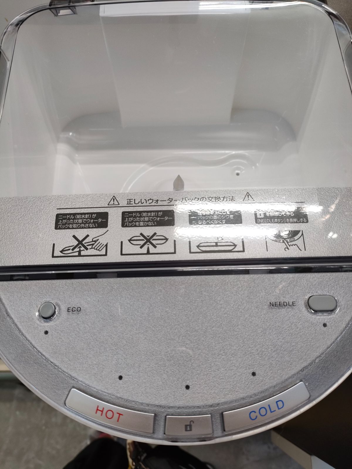 ☆ウォーターサーバー フレシャス デュオミニ BSH-310 - メルカリ