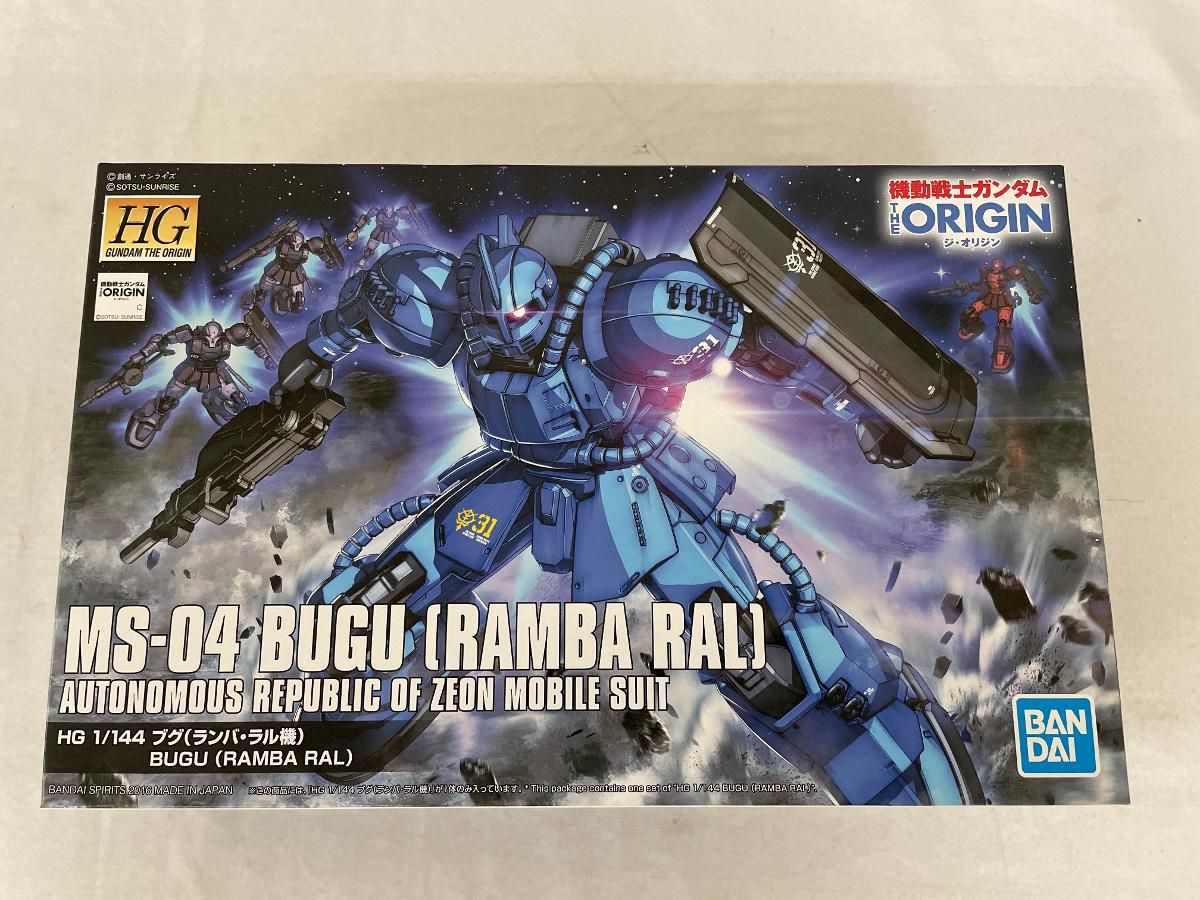 機動戦士ガンダム00 ミニタオル 4種セット ショップ 未開封 機動戦士