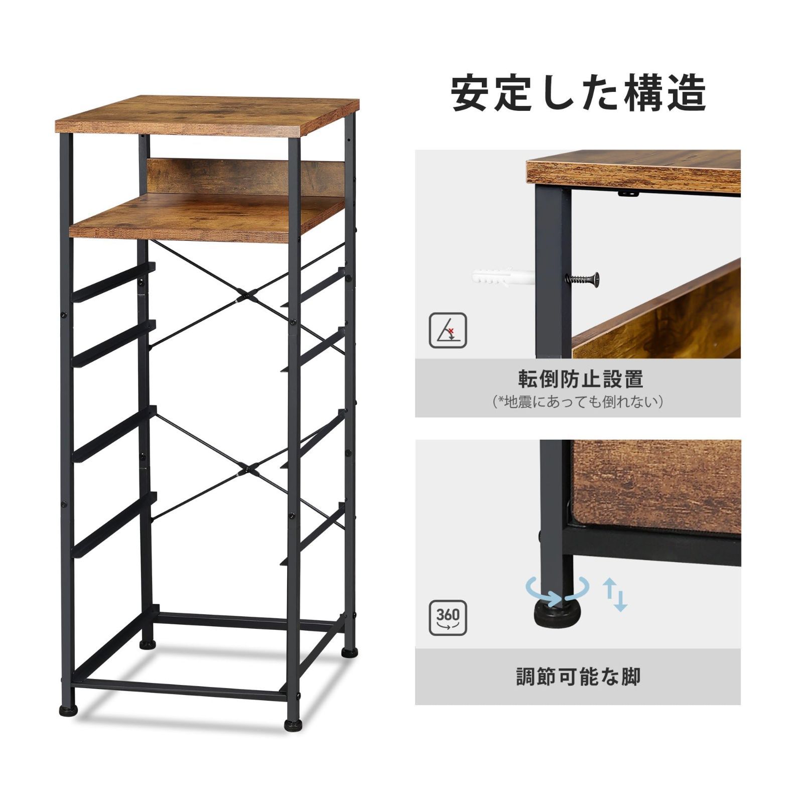 収納ケース