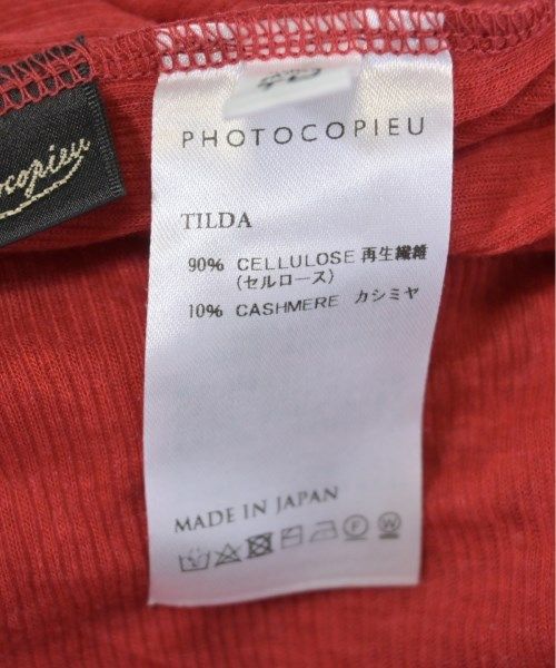 ワンピース