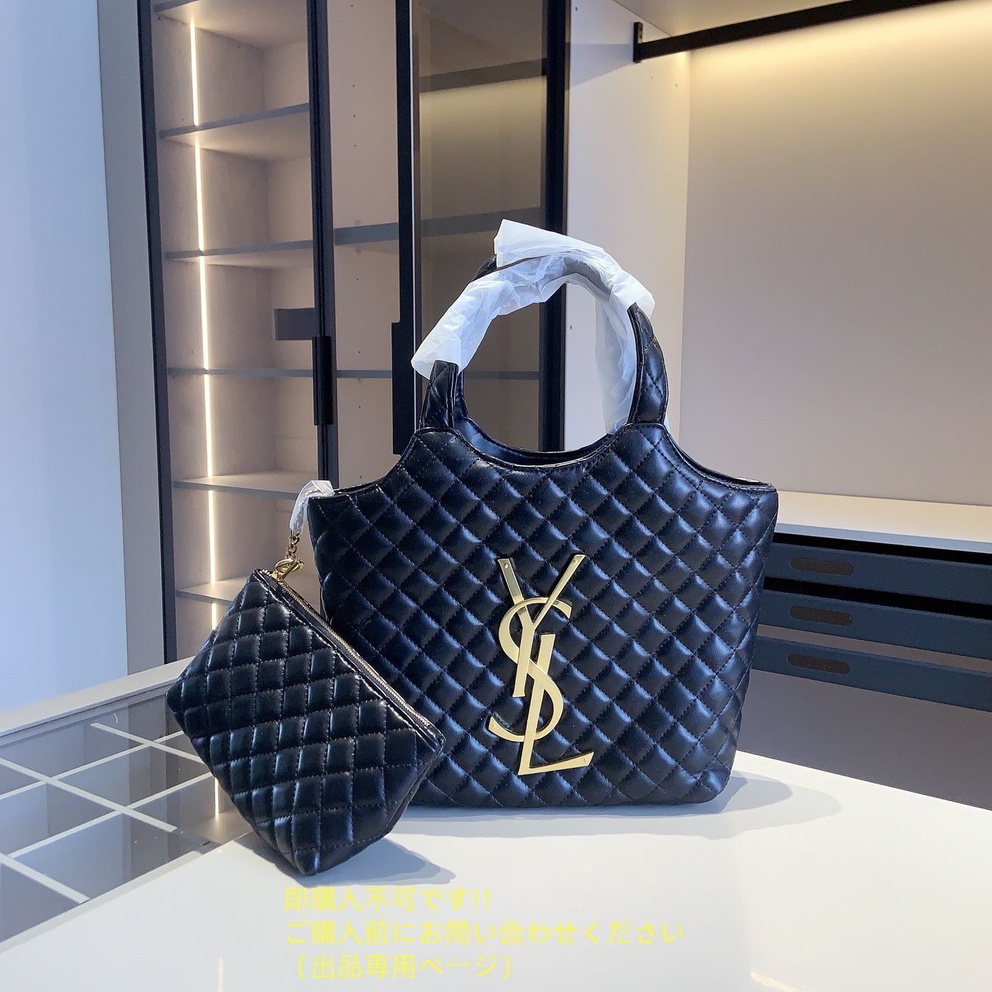 極 美品 イヴサンローラン YSL レザー トートバッグ セミ ショルダーバッグ