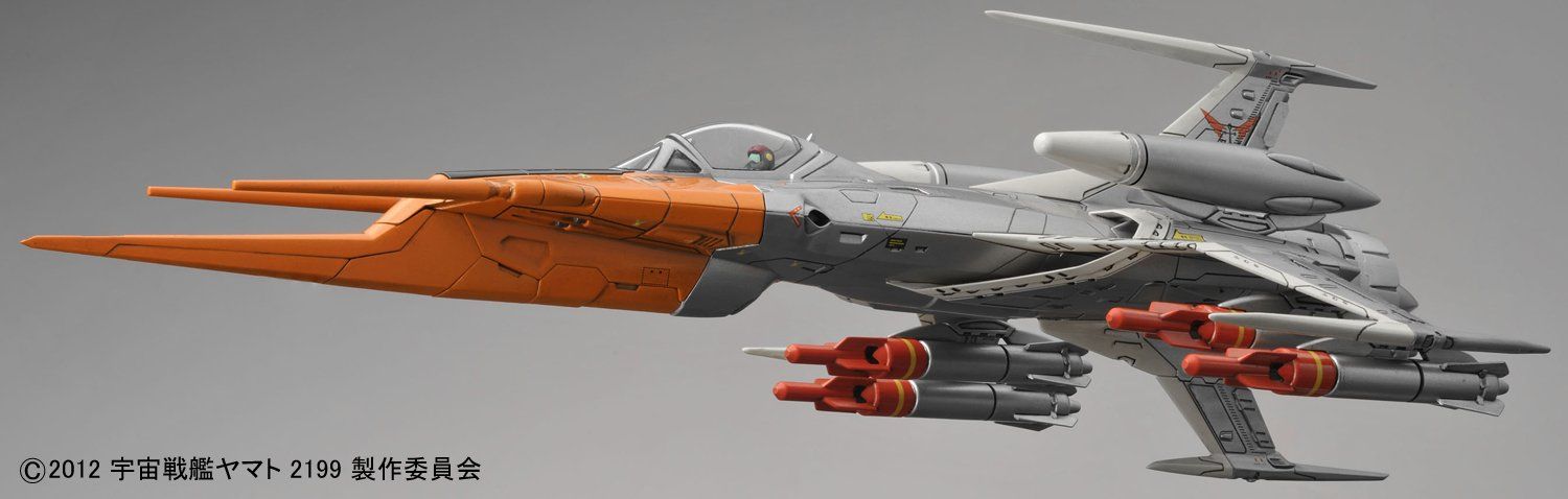 1/72 零式52型 空間艦上戦闘機 コスモゼロ アルファ2 [山本機] (宇宙