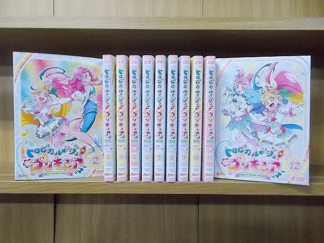 トロピカル〜ジュプリキュア レンタルDVD アニメ 全巻セット トロピカル〜ジュプリキュア レンタルDVD アニメ 全巻セット