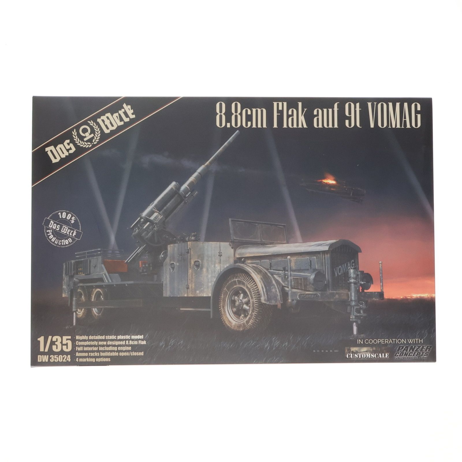 1/16サイズ戦車ラジコン USシャーマン ヘンロン3898-1基板7.0 楽天市場