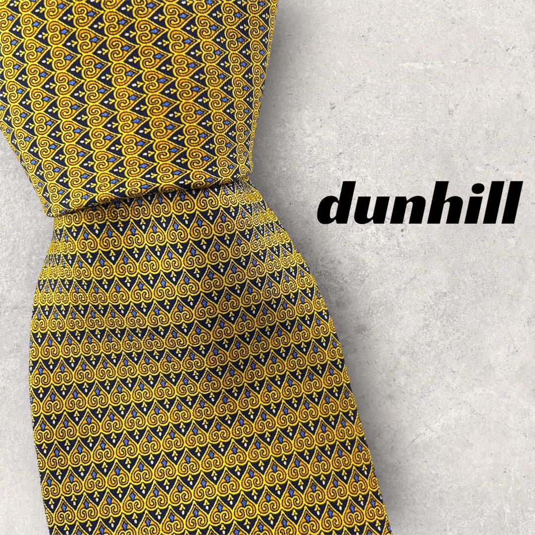 Dunhill ダンヒル ネクタイ エンジ ワイン 赤系 白 黄色 紺 ネクタイ