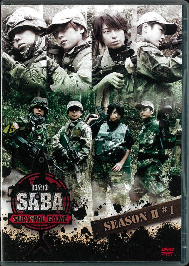 (未使用･未開封品)　DVD SABA SURVIVAL GAME SEASONI #2 (通常盤) f4u0baa 未使用・未開封品) DVD SABA SURVIVAL GAME SEASONI #2 (通常盤