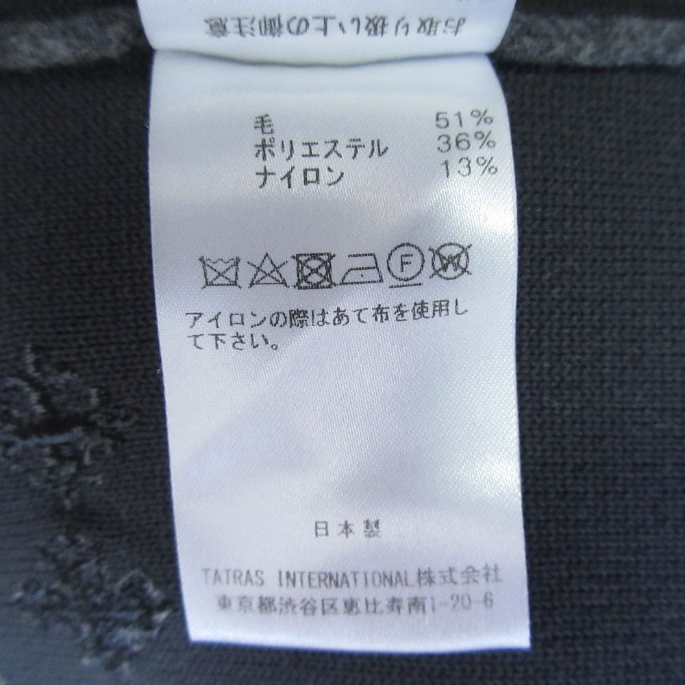 良品 23AW TATRAS タトラス ロングスリーブ Vネック ウールカーディガン 02サイズ グレー レディース 古着 中古 TATRAS - 良品 23AW TATRAS タトラス ロングスリーブ Vネック
