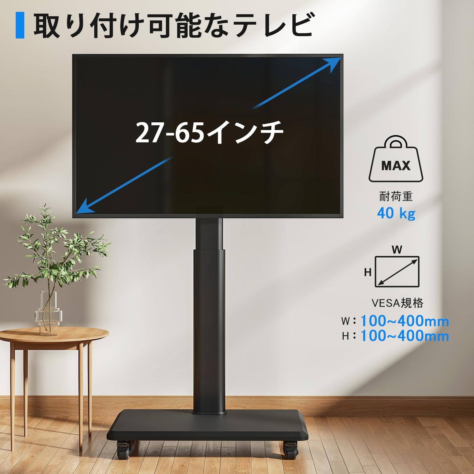 大 ブラック