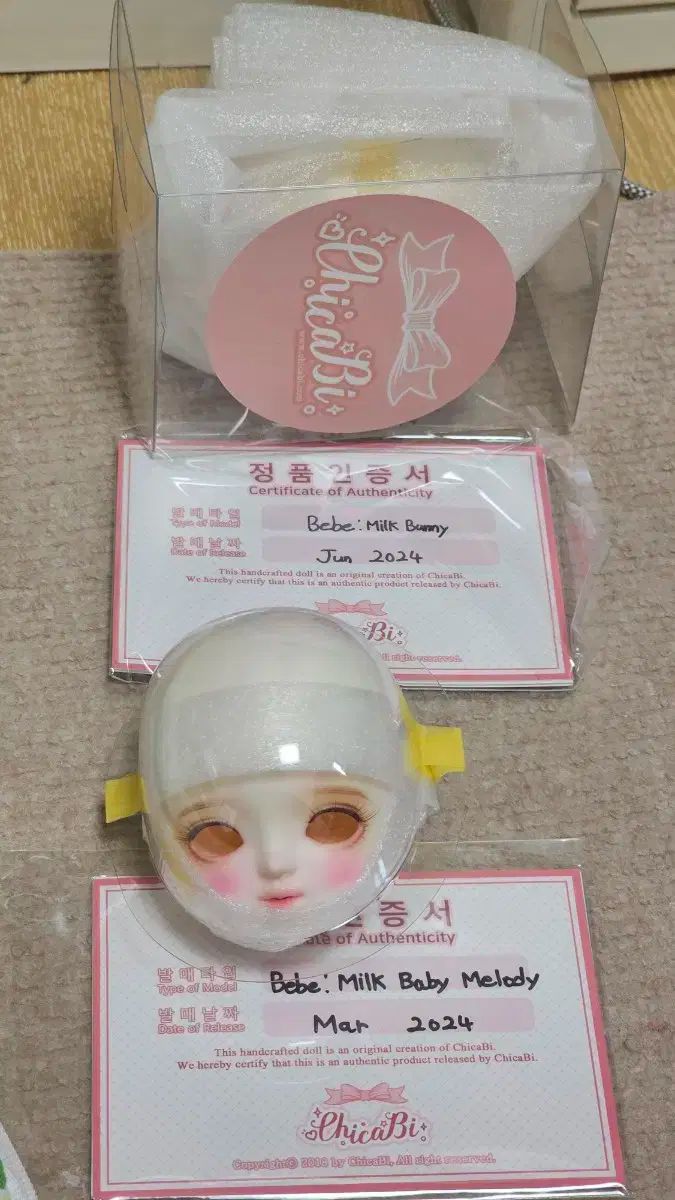 チカビ ベビー メロディー ミルク バーニー ヘッド