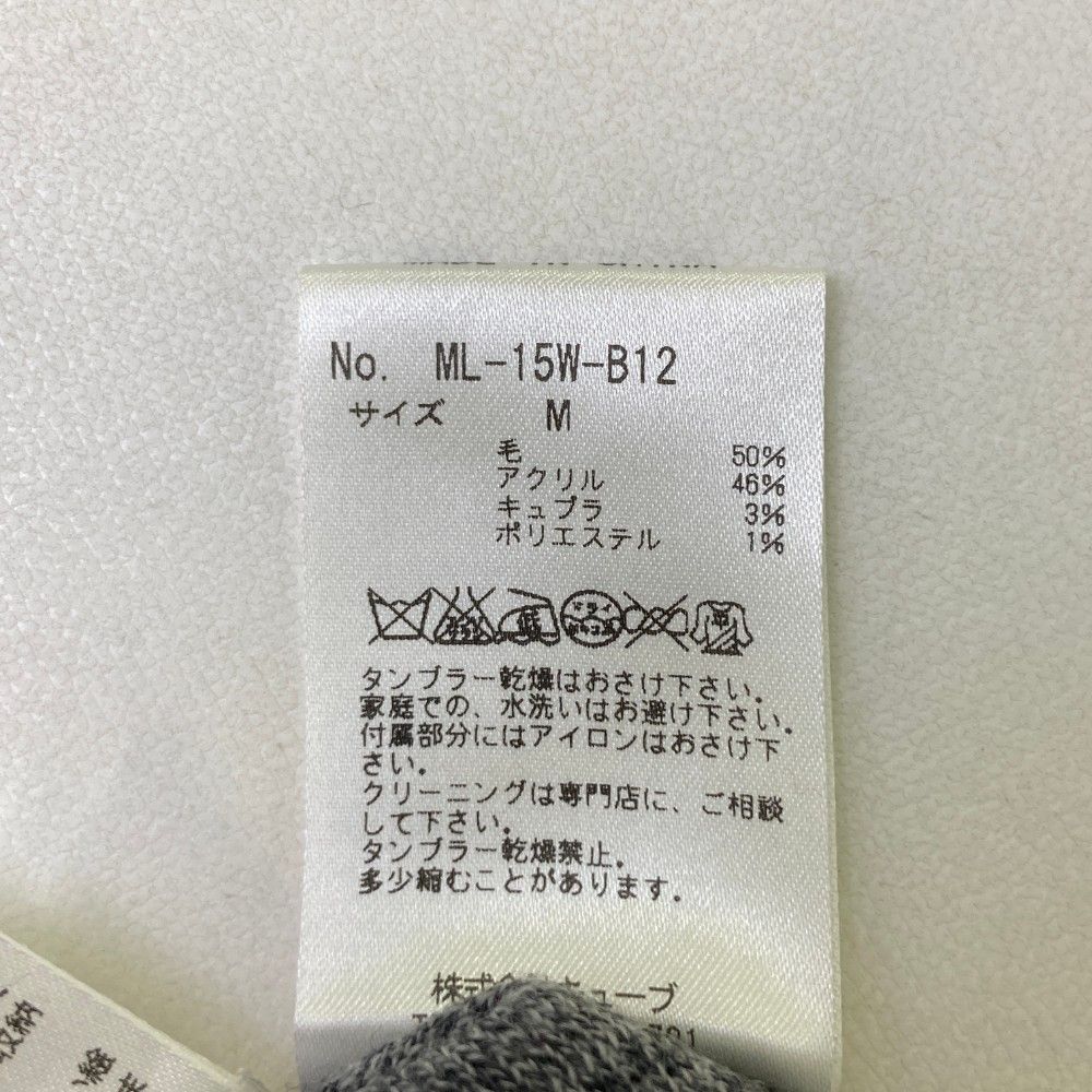 サイズ：M MARK&LONA マークアンドロナ Vネック ニットセーター