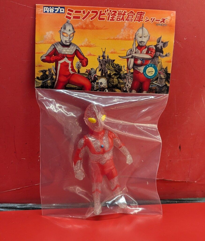 MAXTOY ミニソフビ怪獣倉庫シリーズ ウルトラマン クリアラメ