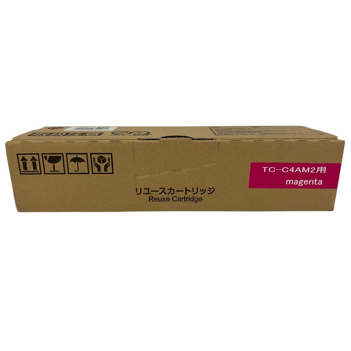 OKI TNR-C4BK×1 TNR-C4CMY×2 7本セット OKI トナーカートリッジ TNR