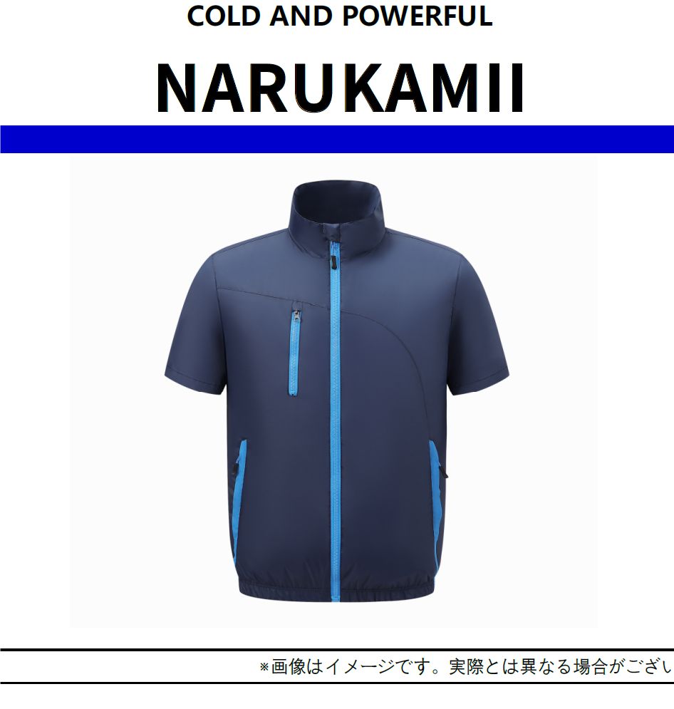 風神空調服バッテリーセット 新登場！空調服 空調作業服 風神服 猛暑・熱中症対策 XL ブルー XP-