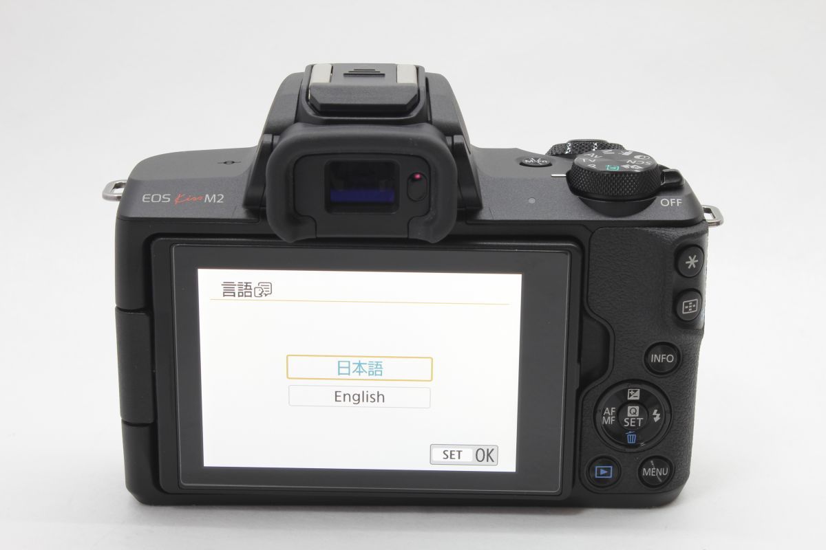  動作 キャノン Canon EOS Kiss M 2 ブラック EF 15 45 mm F 3 5 6 IS STM バッテリー 充電器 ミラーレス一眼 デジタルカメラ