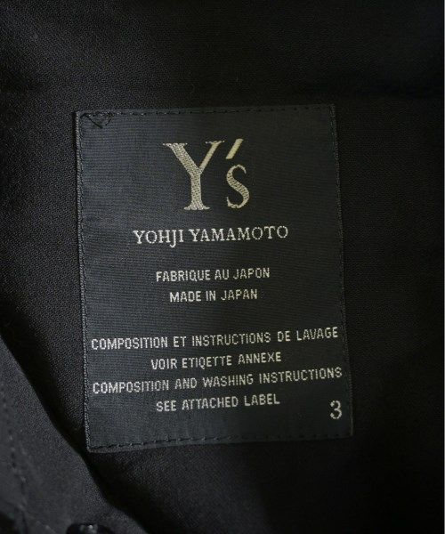 古着